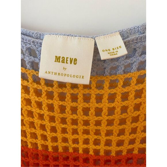 Anthropologie Maeve Crochet Long Sleeve OS Top/ Beach Cover Rainbow Boho Relaxed - Picture 7 of 10